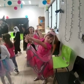 Niepubliczna Szkoła Podstawowa Niebieska 21