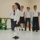 Niepubliczna Szkoła Podstawowa Niebieska 21