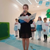 Niepubliczna Szkoła Podstawowa Niebieska 21