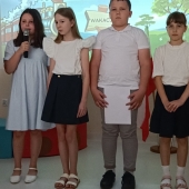 Niepubliczna Szkoła Podstawowa Niebieska 21